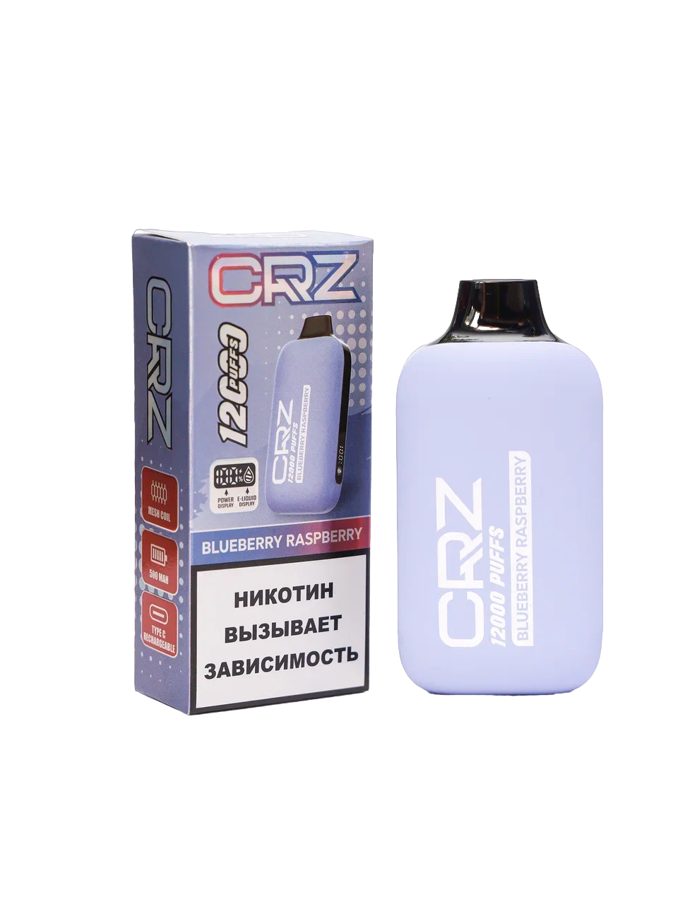 ЭСДН CRZ 12 000 "Черника Малина" (Blueberry Raspberry)