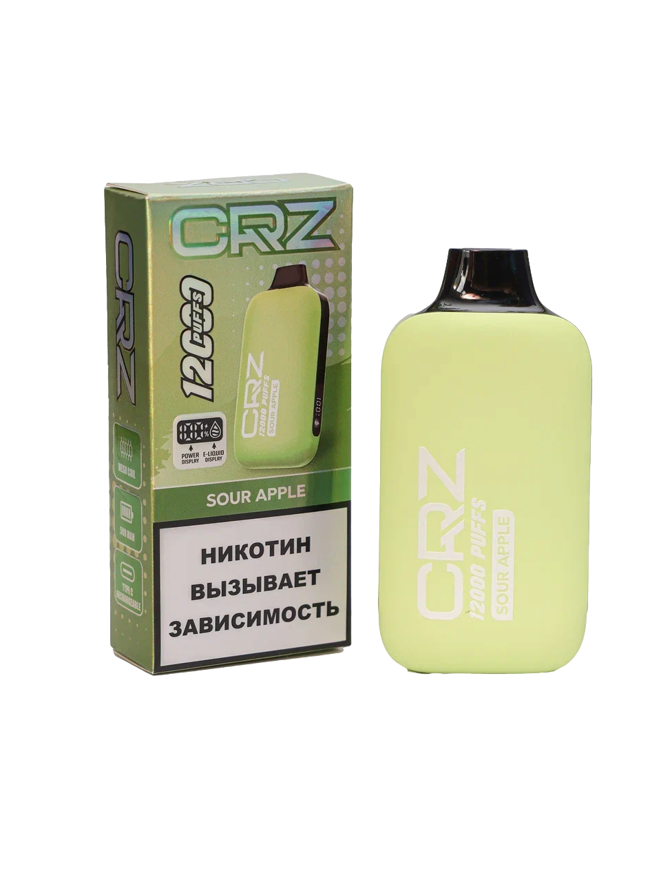 ЭСДН CRZ 12 000 "Кислое яблоко" (Sour Apple)