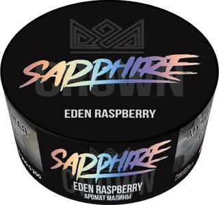 Сrown Sapphire - Eden Raspberry ( с ароматом малина ) - 25 г