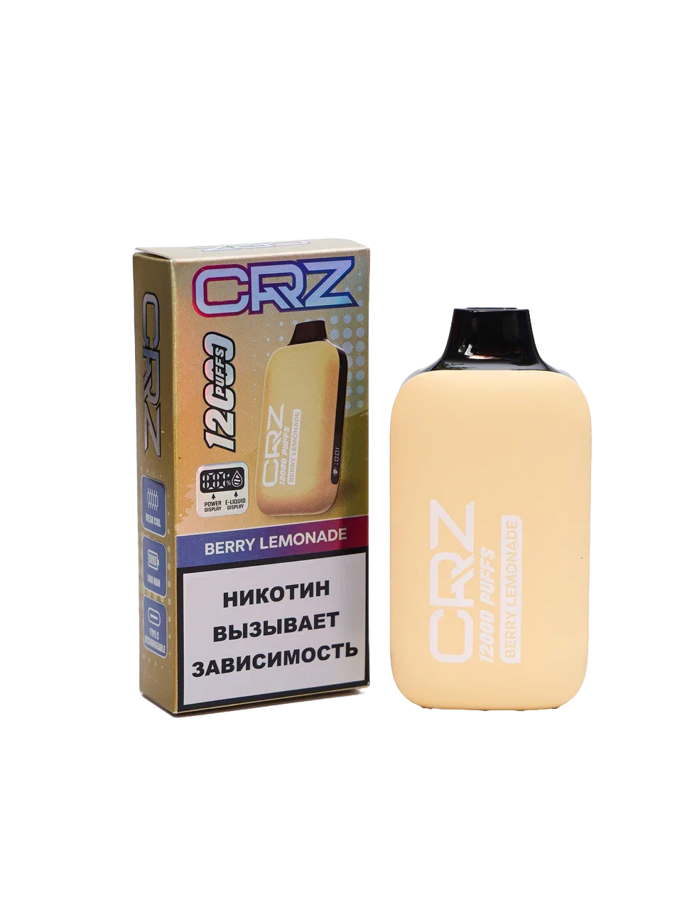 ЭСДН CRZ 12 000 "Ягодный лимонад" (Berry Lemonade)