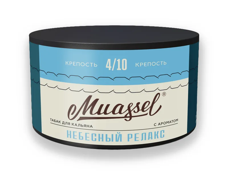 Табак для кальяна Muassel 4/10 - Небесный релакс (Фруктово-ягодный микс) 200 г