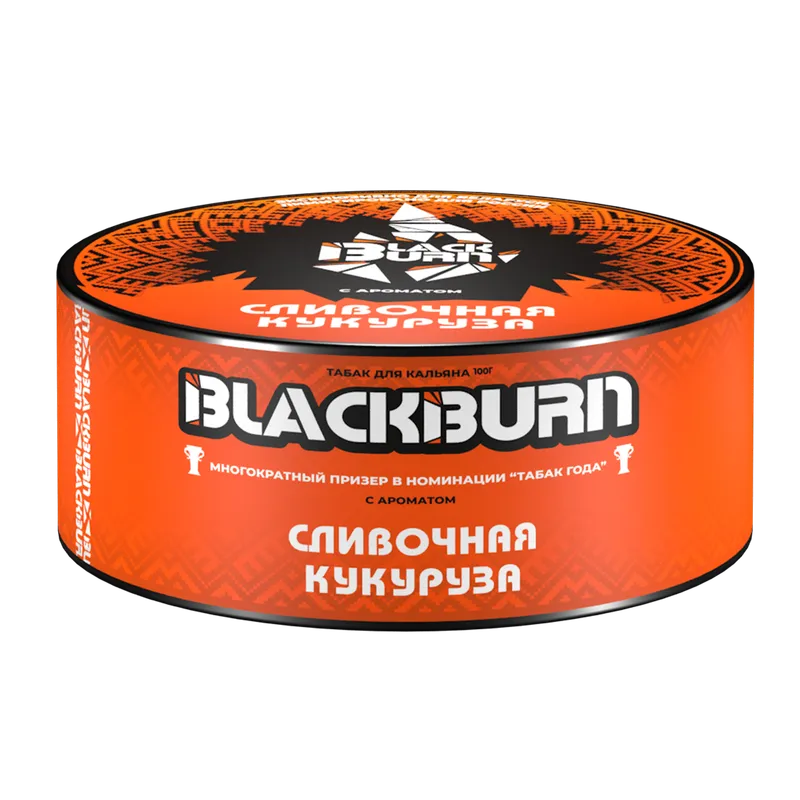 BlackBurn 100 гр. Сливочная Кукуруза