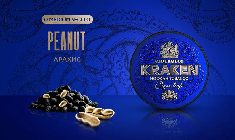 Табак - Kraken - Medium - Арахис - 250 г