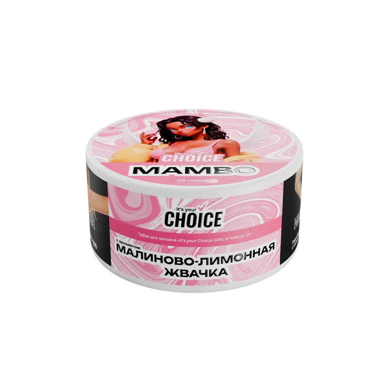 Табак для кальяна «It’s your Choice» с ароматом Mambo (Малиново-лимонная жвачка) 25гр.