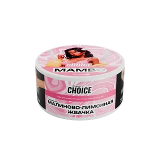 Табак для кальяна «It’s your Choice» с ароматом Mambo (Малиново-лимонная жвачка) 25гр.