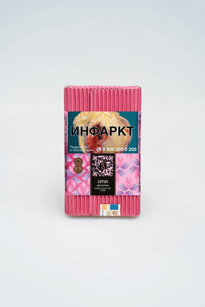Табак "Сатир" LOTUS (ЛОТУС), 100 грамм