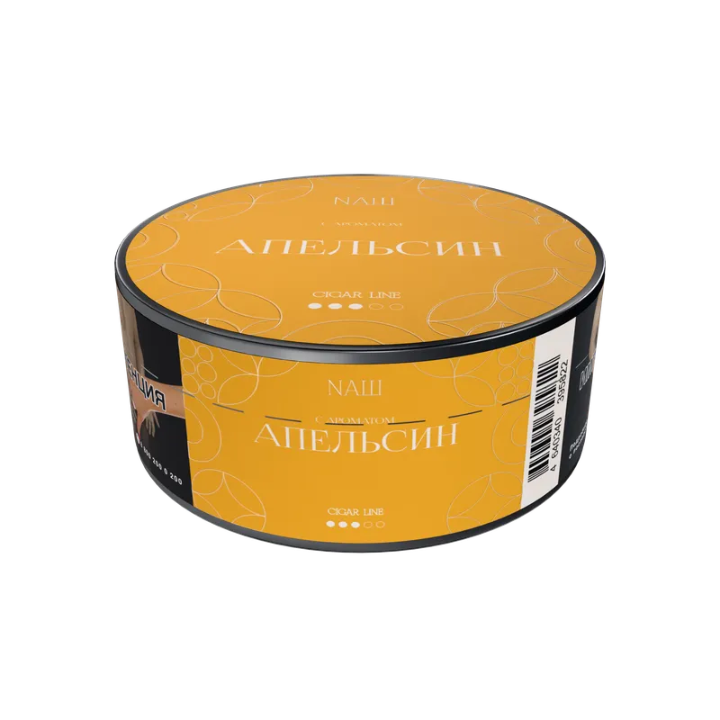 Табак для кальяна NAШ Cigar - 30г - Апельсин