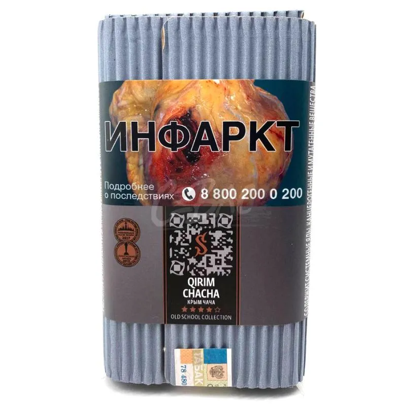 Табак "Сатир" Олд Скул QIRIM CHACHA ( Крымские Ориенталы ) - 100 г
