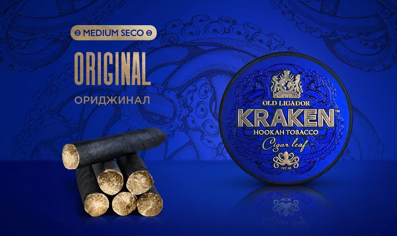 Табак - Kraken - Medium - Ориджинал - 100 г