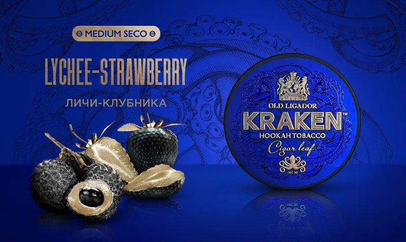 Табак - Kraken - Medium - Личи Клубника - 100 г