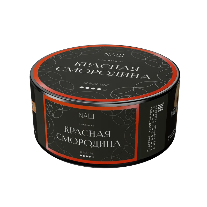 Табак для кальяна NAШ Крепкий - 100г - Красная смородина