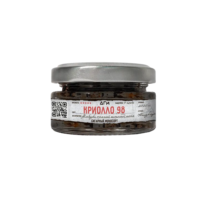 Табак для кальяна - Dogma - Криолло 98 Лихеро ( без ароматики ) - 20 г