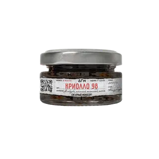 Табак для кальяна - Dogma - Криолло 98 Лихеро ( без ароматики ) - 20 г