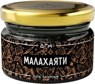 Табак для кальяна - Dogma - МАЛАХАЯТИ ( без ароматики ) - 20 г