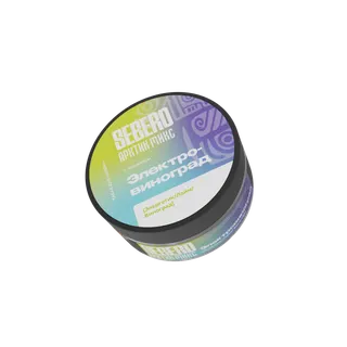 Табак для кальяна SEBERO Arctic Mix 100г - Электровиноград ( энергетик, лайм, виноград )
