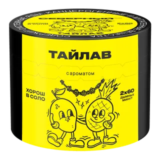 Табак для кальяна - Северный - Тайлав 40 г