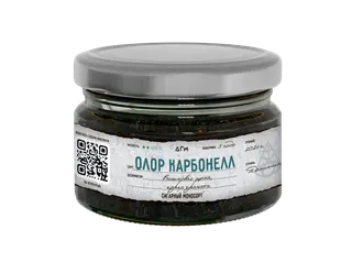 Табак для кальяна - Dogma - ОЛОР КАРБОНЕЛЛ ( без ароматики ) - 20 г