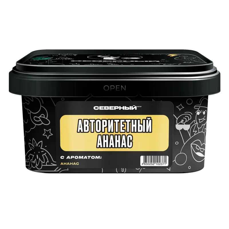 Табак для кальяна - Северный - АВТОРИТЕТНЫЙ АНАНАС ( с ароматом ананас ) - 200 г