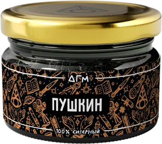Табак для кальяна - Dogma - ПУШКИН ( без ароматики ) - 20 г