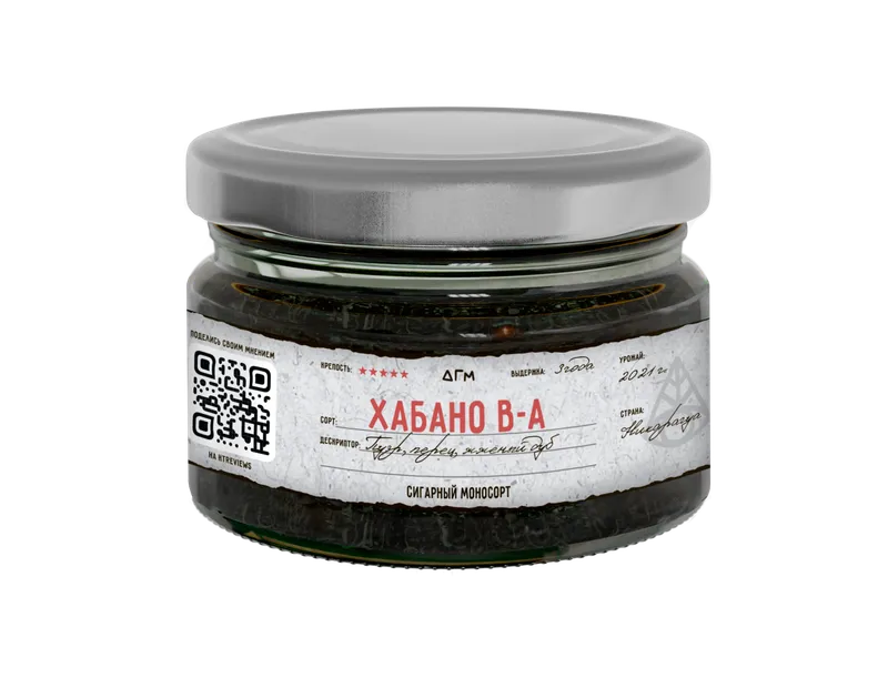 Табак для кальяна - Dogma - ХАБАНО В-А ( без ароматики ) - 20 г