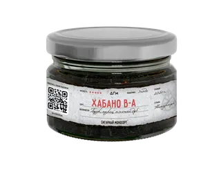 Табак для кальяна - Dogma - ХАБАНО В-А ( без ароматики ) - 20 г