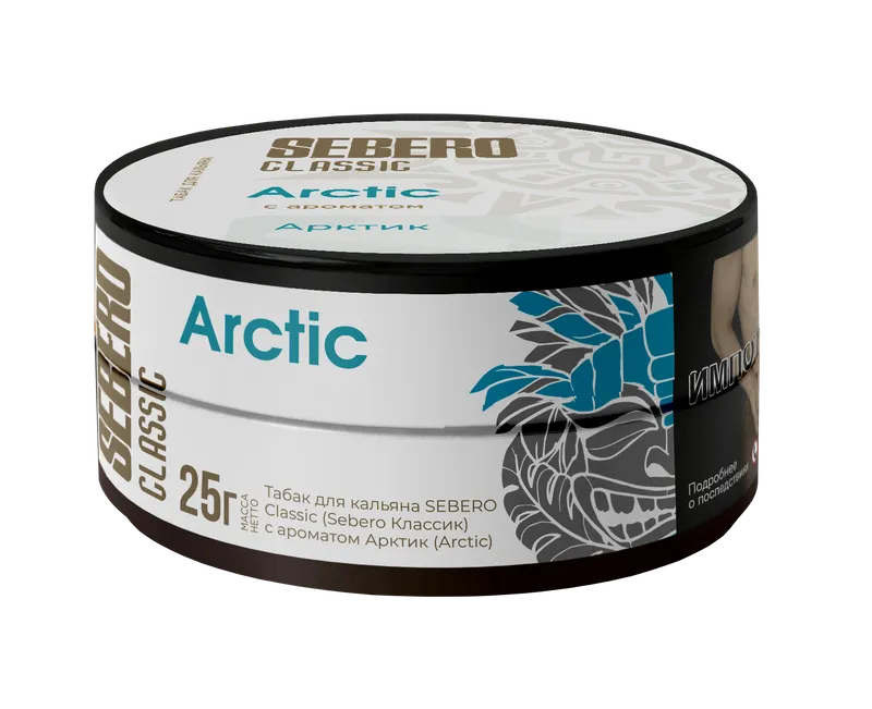 Табак для кальяна - Sebero - Arctic ( холод ) - 25 г
