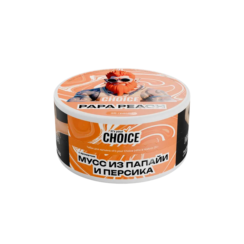 Табак для кальяна «It’s your Choice» с ароматом Papa Peach (Мусс из папайи и персика) 25гр.
