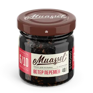 Табак для кальяна Muassel 6/10 - Ветер перемен 40 г