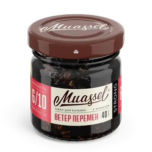 Табак для кальяна Muassel 6/10 - Ветер перемен 40 г
