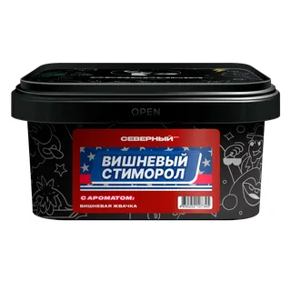 Табак для кальяна - Северный - ВИШНЕВЫЙ СТИМОРОЛ ( с ароматом вишневой жвачки ) - 200 г