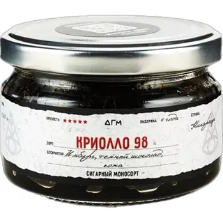 Табак для кальяна - Dogma - Криолло 98 Секо ( без ароматики ) - 80 г