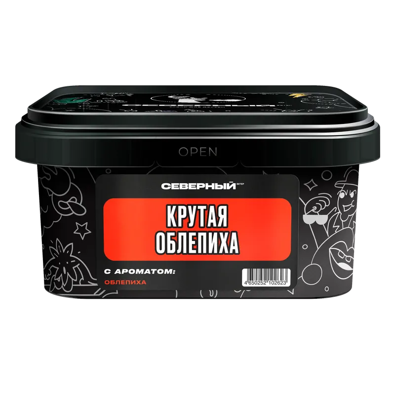 Табак для кальяна - Северный - КРУТАЯ ОБЛЕПИХА ( с ароматом облепиха ) - 200 г