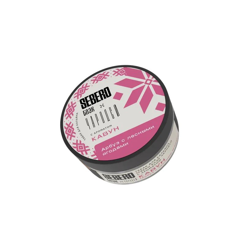 Табак для кальяна - Sebero black x Чародей - Кавун (Арбуз с лесними ягодами) - 100 г