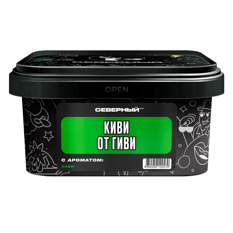 Табак для кальяна - Северный - КИВИ ОТ ГИВИ ( с ароматом киви ) - 200 г