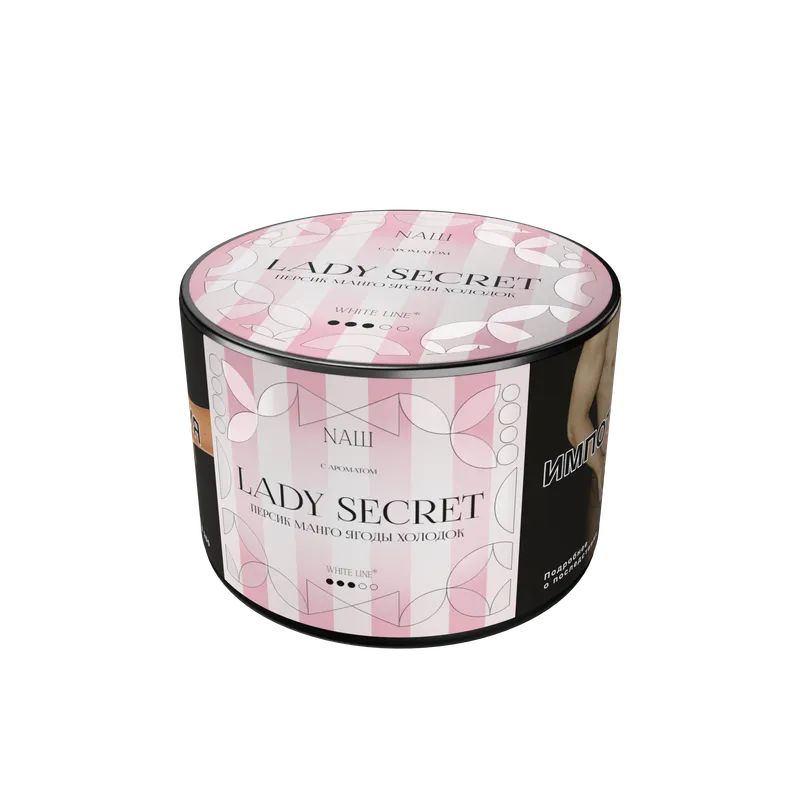 NEW Табак для кальяна "NAШ" - 40г - LADY SECRET (ПЕРСИК МАНГО ЯГОДЫ ХОЛОДОК)