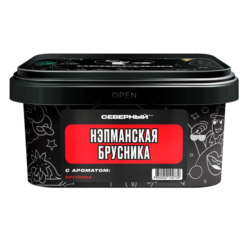 Табак для кальяна - Северный - НЭПМАНСКАЯ БРУСНИКА ( с ароматом брусника ) - 200 г