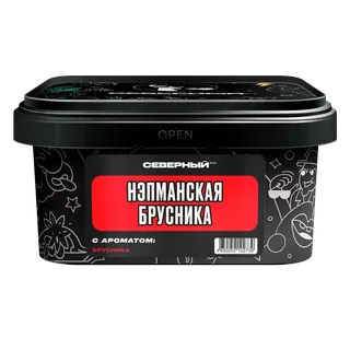 Табак для кальяна - Северный - НЭПМАНСКАЯ БРУСНИКА ( с ароматом брусника ) - 200 г