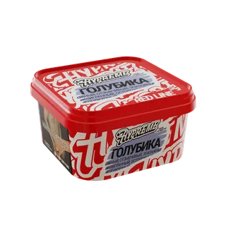 (Голубика) 200g RED - X-Berry, Hypreme R, R024P