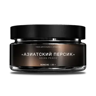 Табак для кальяна - Bonche Select - Азиатский персик ( с ароматом персик с улуном ) - 20 г