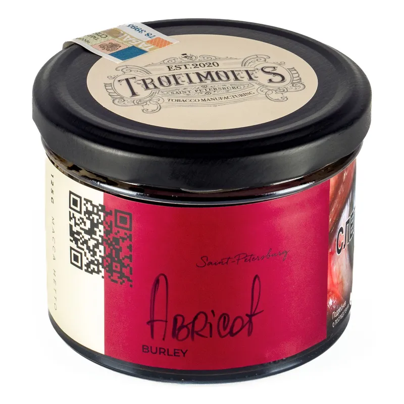 Табак - "Trofimoff"s" Abricot burley (спелый абрикос) 125гр.