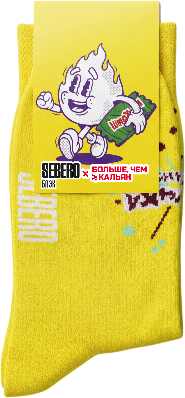 PROMO - Sebero / Jent - Retail - За заказ 3 шт х 25 гр = фирменные носки в подарок