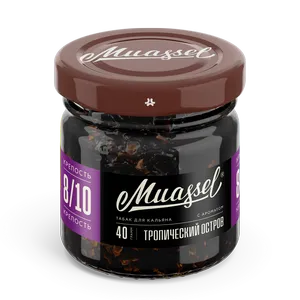 Табак для кальяна Muassel 8/10 - Тропический остров (тропические фрукты) 40 г
