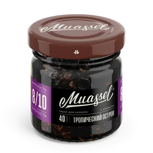 Табак для кальяна Muassel 8/10 - Тропический остров (тропические фрукты) 40 г