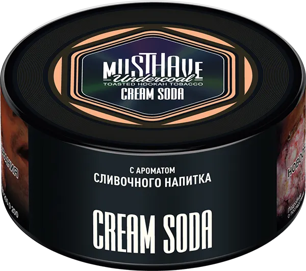 Табак Must Have 125 гр - Cream Soda (ЛИМОНАД КРЕМ-СОДА)
