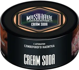 Табак Must Have 125 гр - Cream Soda (ЛИМОНАД КРЕМ-СОДА)