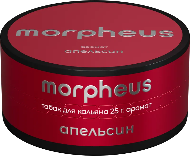 Табак для кальяна - Morpheus - Апельсин - 25 г