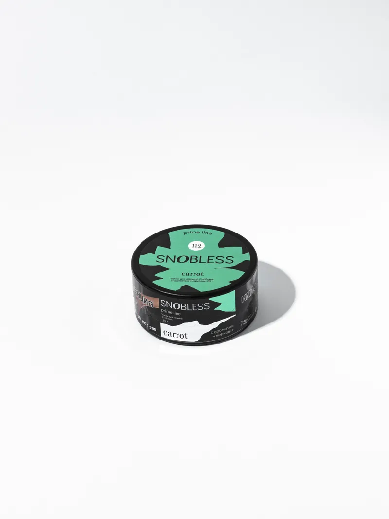 Табак - СНОБЛЕСС - аромат  Морковь (aroma Carrot) линейка PRIME 25 гр