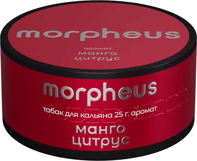 Табак для кальяна - Morpheus - Манго цитрус - 25 г