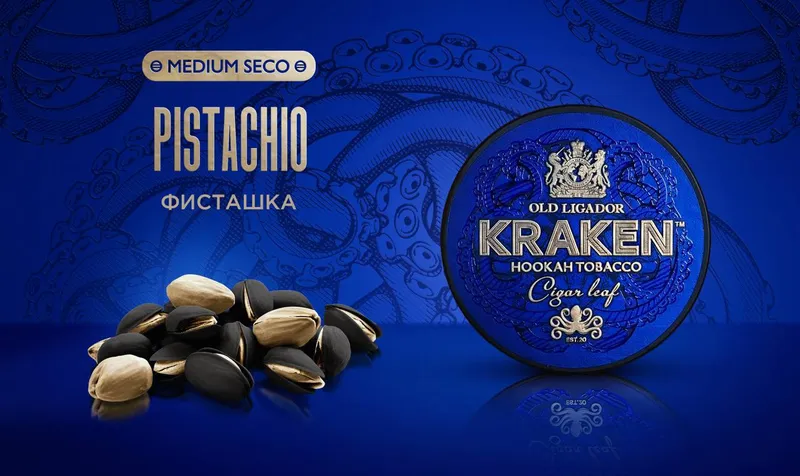 Табак - Kraken - Medium - Фисташка - 250 г