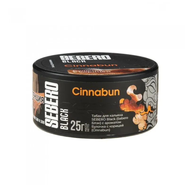 Табак для кальяна - Sebero black - Cinnabun ( булочка с корицей ) - 25 г